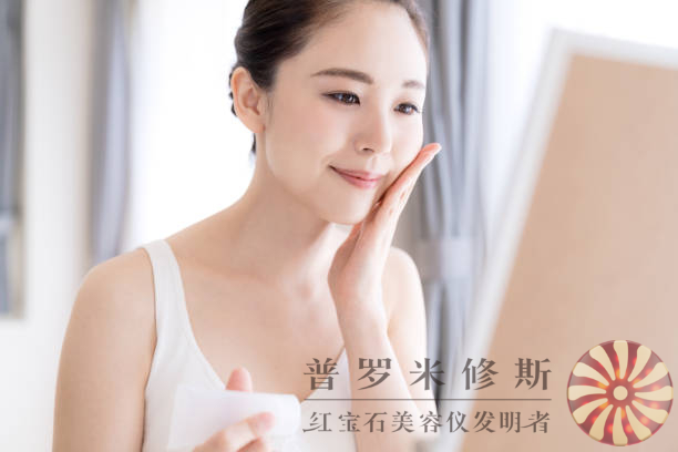 低價高效，眼部射頻美容儀助你消除眼袋黑眼圈！