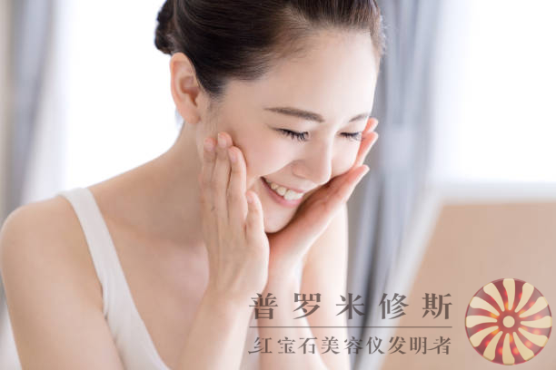 低價高效，皮膚緊致美容儀助你恢復緊致彈力肌膚！