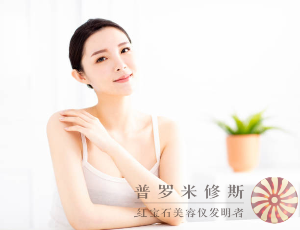 低價高效！平價美容儀成為提拉緊致的新選擇！