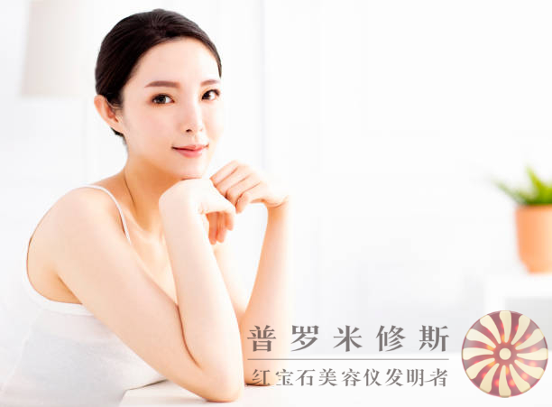 “科技抗衰新寵！新一代抗衰美容儀助你重拾青春